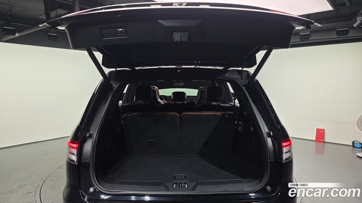 Lincoln Aviator 2021