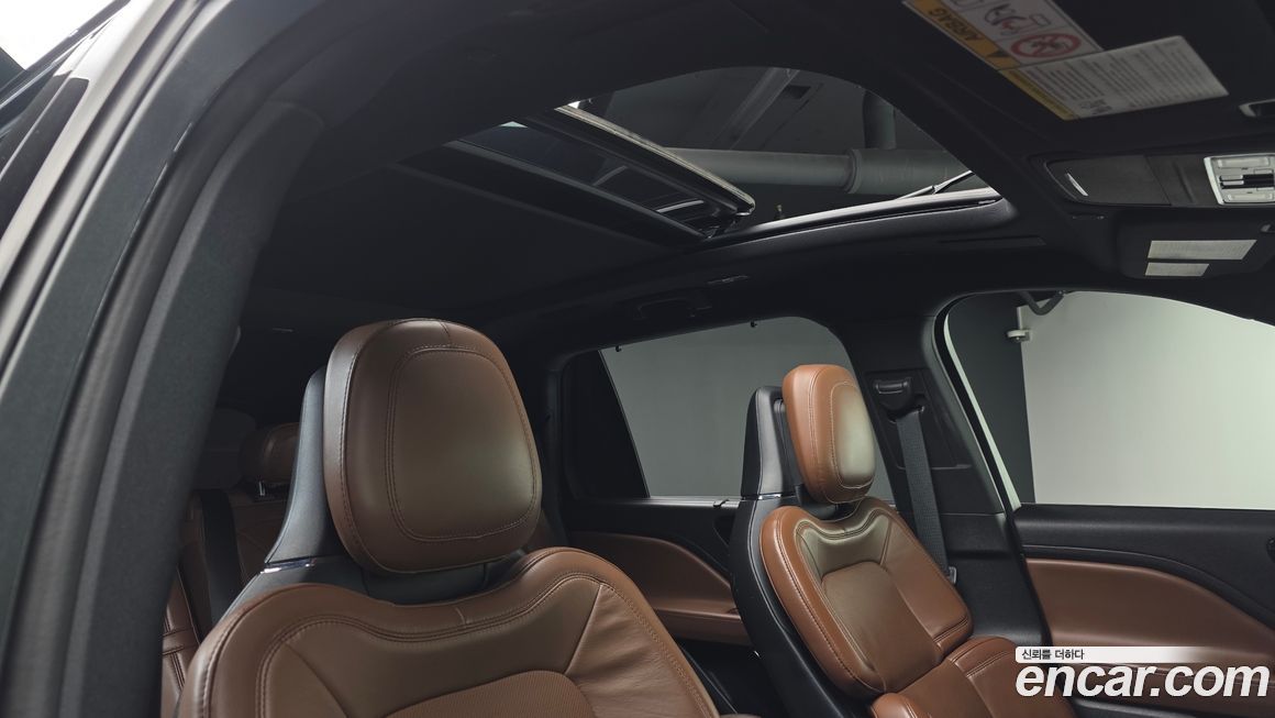 Lincoln Aviator 2021