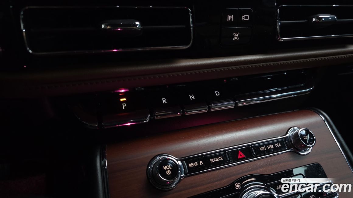 Lincoln Aviator 2021