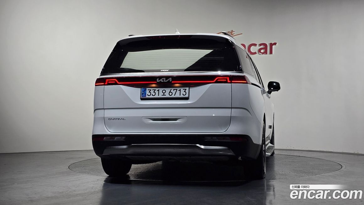 Kia Canival 2023