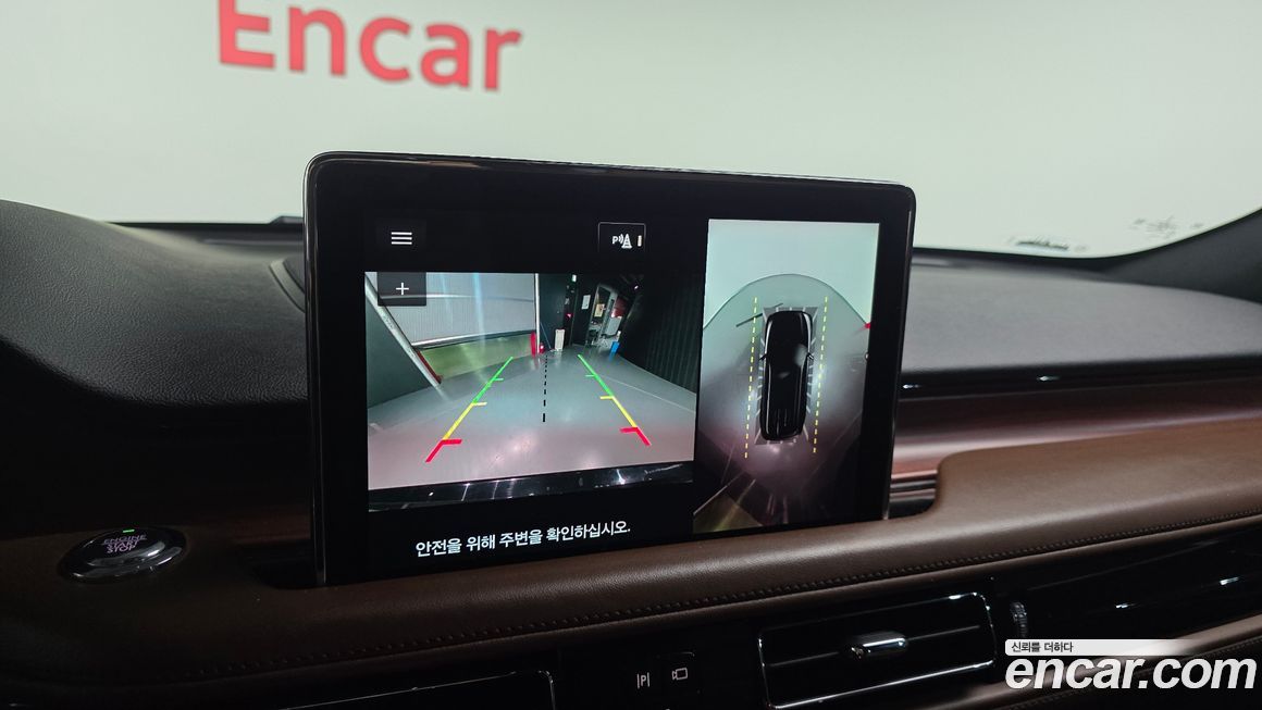 Lincoln Aviator 2021