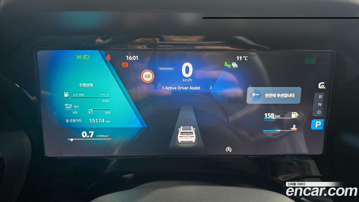 Renault-KoreaSamsung Grand Koleos 2025