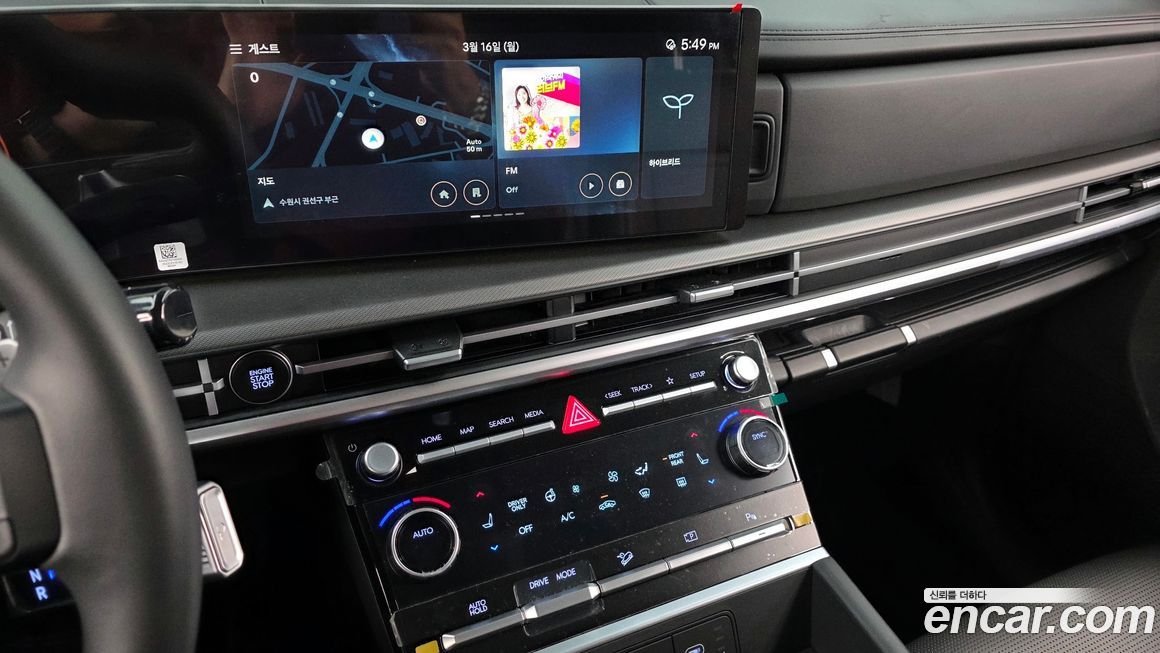 Hyundai Santafe 2024