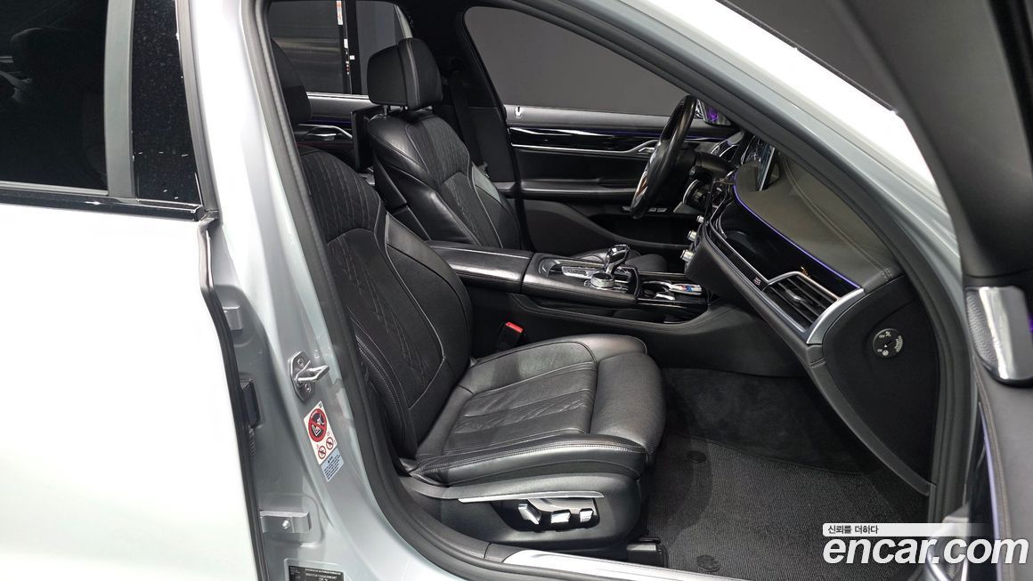 BMW 7-Series 2016