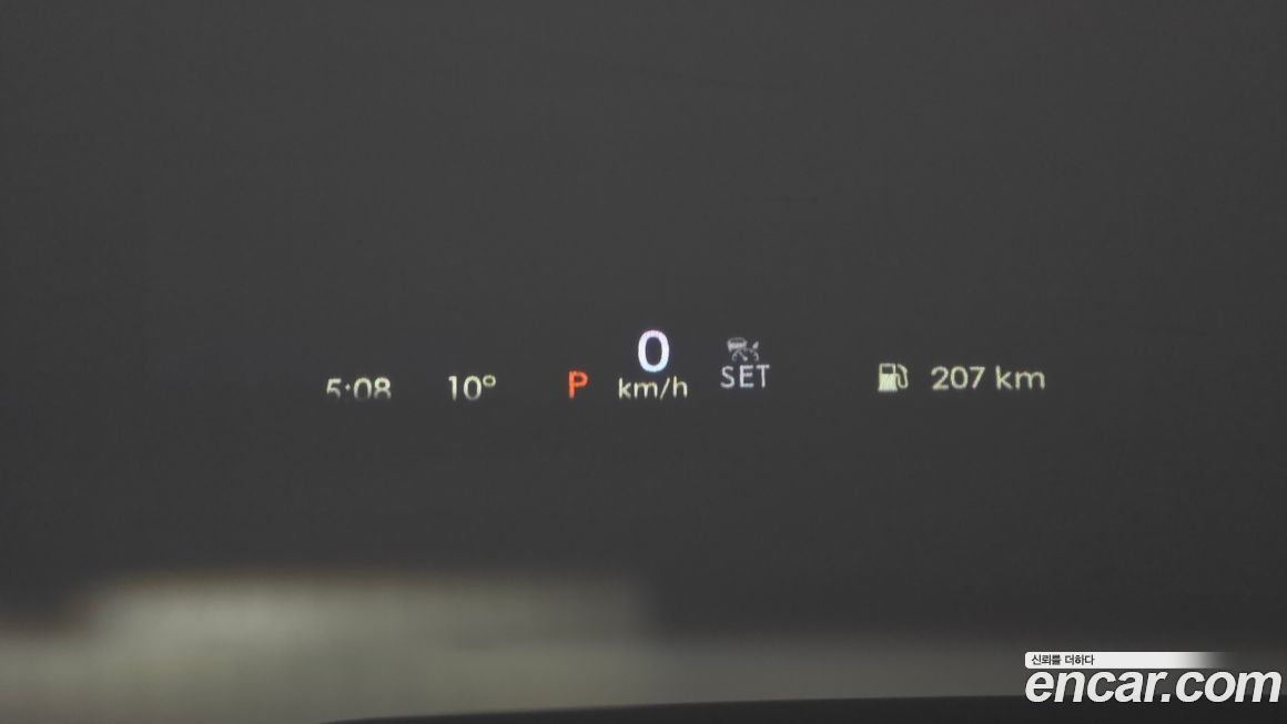 Lincoln Aviator 2021