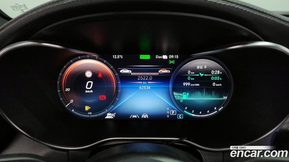 Mercedes-Benz GLC-Class 2021