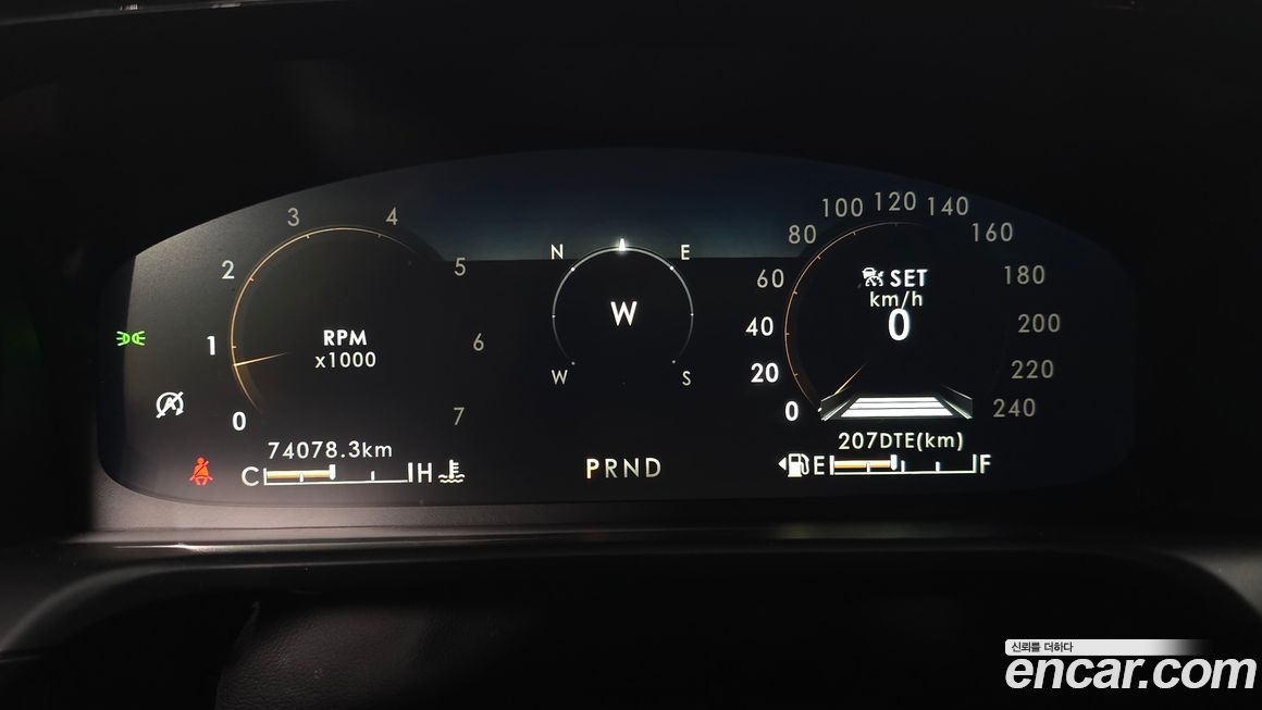 Lincoln Aviator 2021