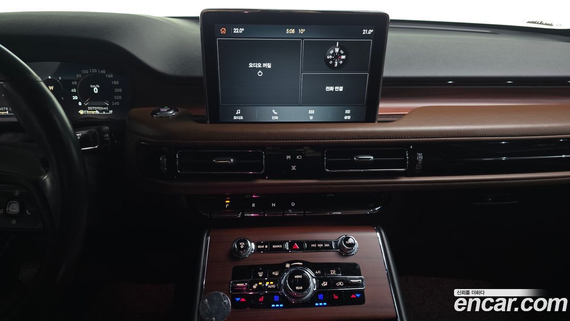 Lincoln Aviator 2021