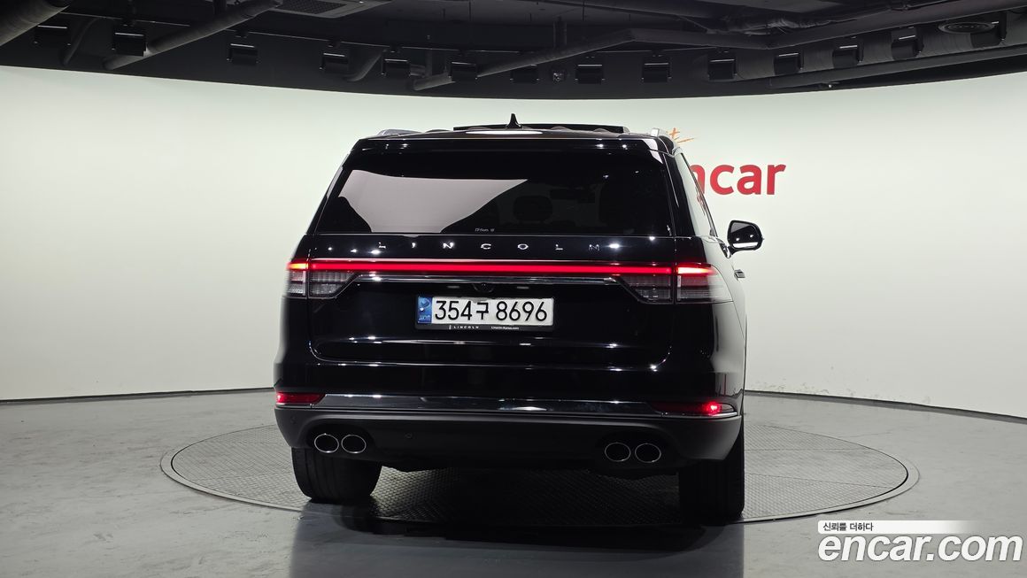 Lincoln Aviator 2021