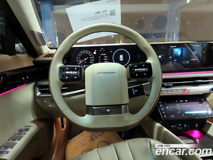 Hyundai Grandeur 2023