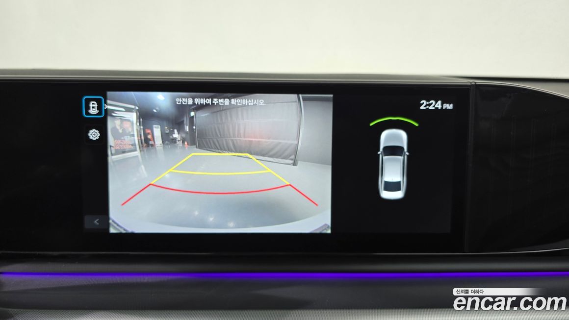 Hyundai Grandeur 2025