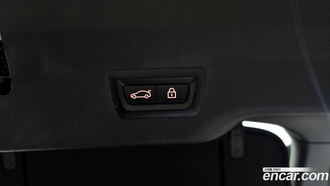 BMW Gran Turismo 2020