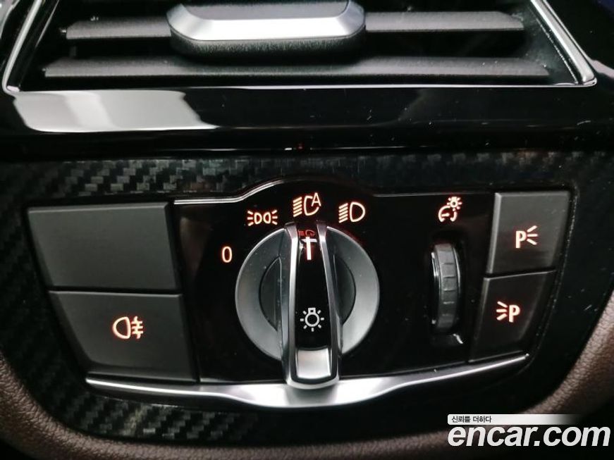 BMW Gran Turismo 2020