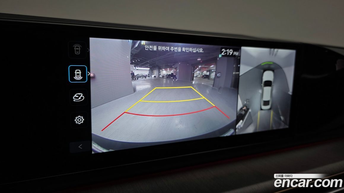 Hyundai Grandeur 2025