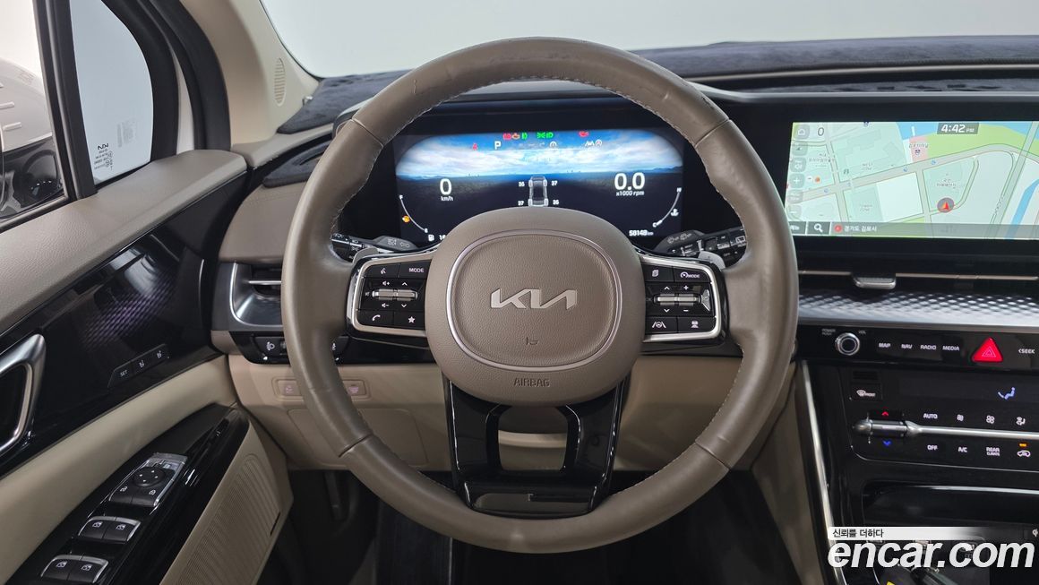 Kia Canival 2023