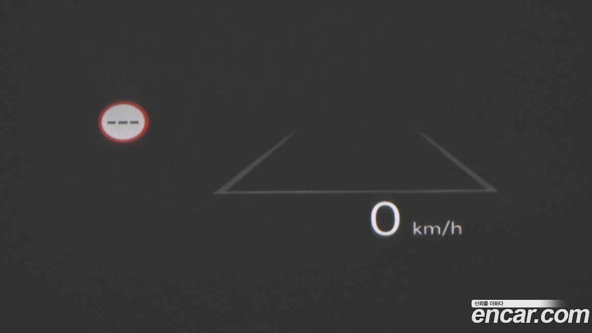 Hyundai Grandeur 2025