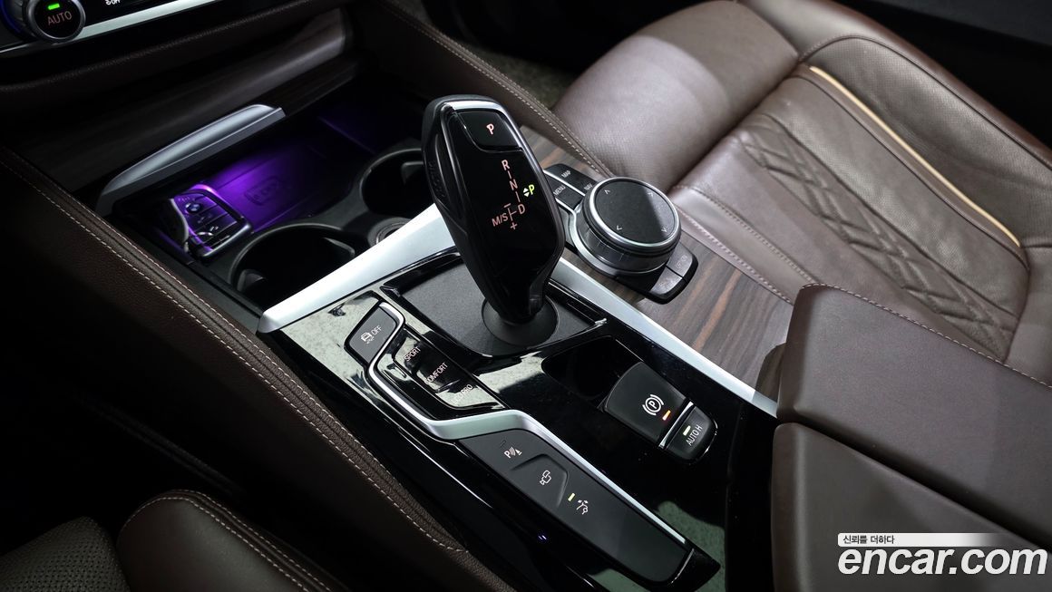 BMW Gran Turismo 2020