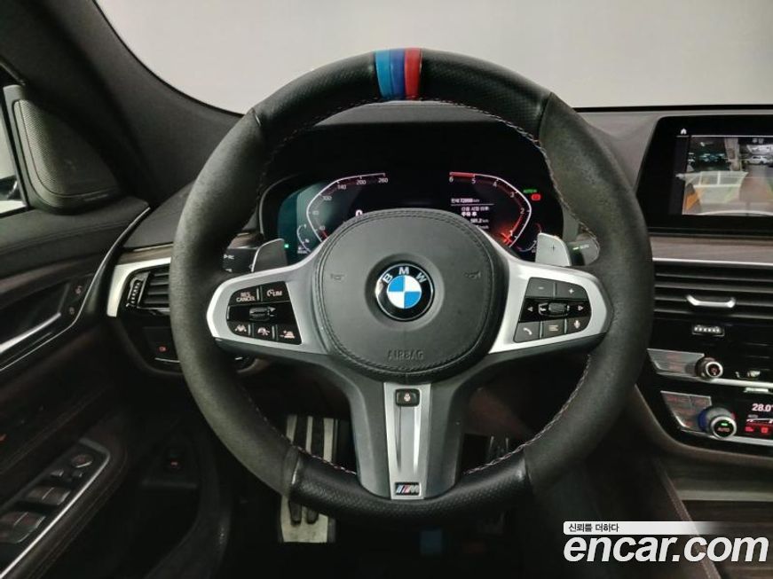 BMW Gran Turismo 2020
