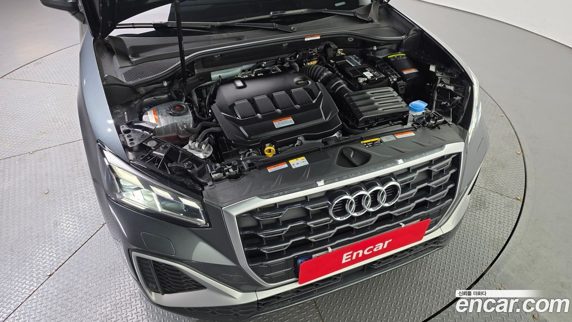 Audi Q2 2023