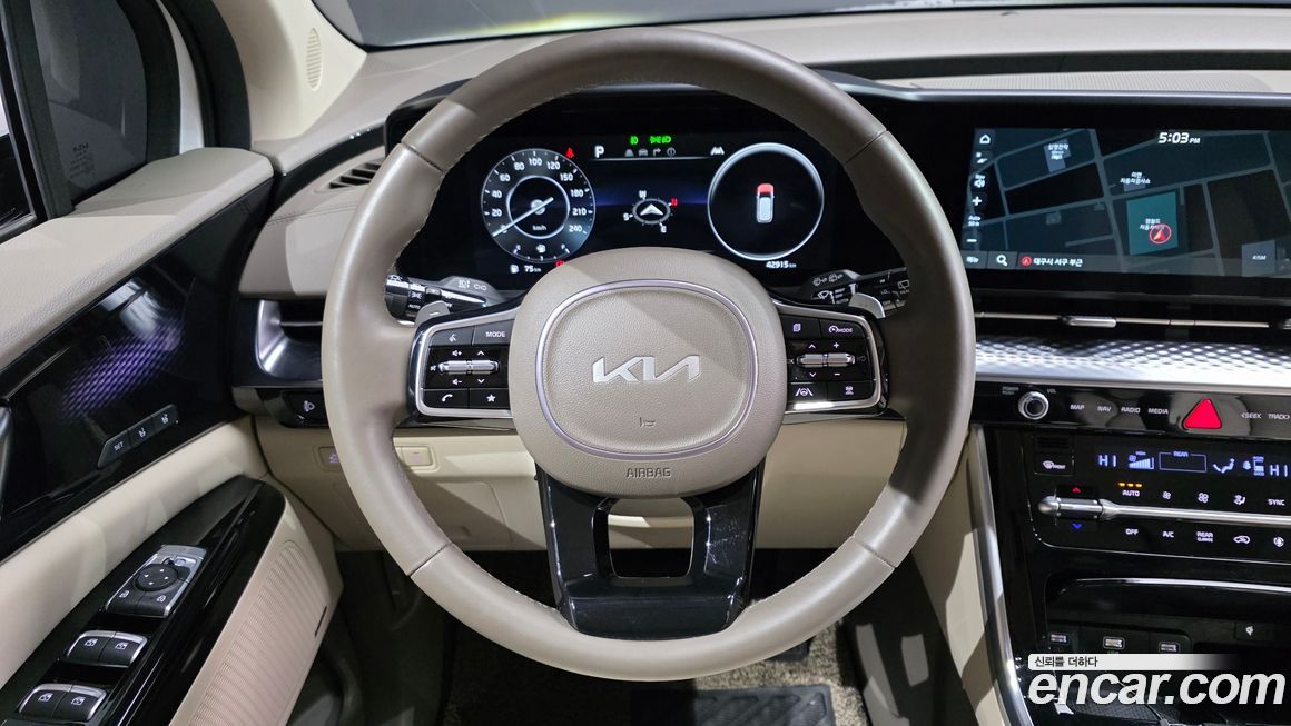 Kia Canival 2023