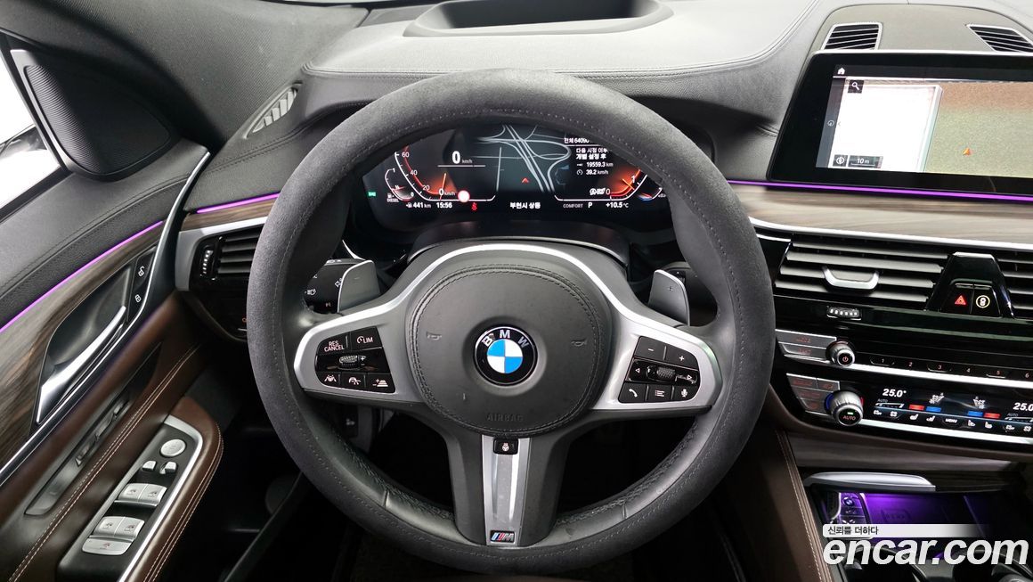 BMW Gran Turismo 2020