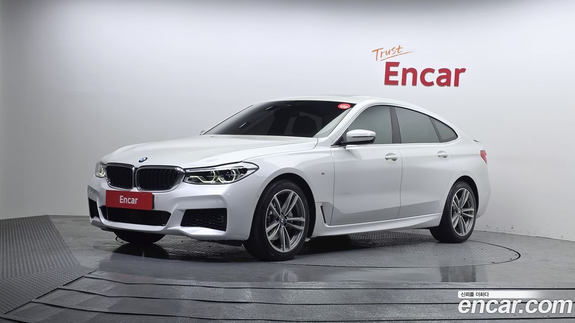 BMW Gran Turismo 2020