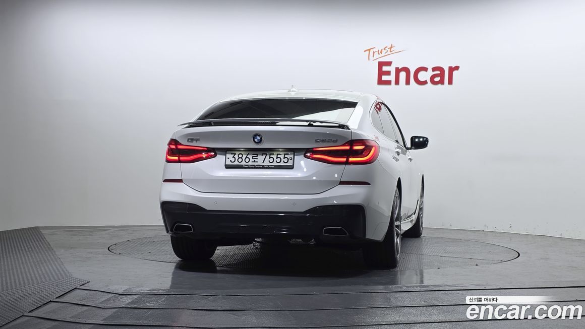 BMW Gran Turismo 2020