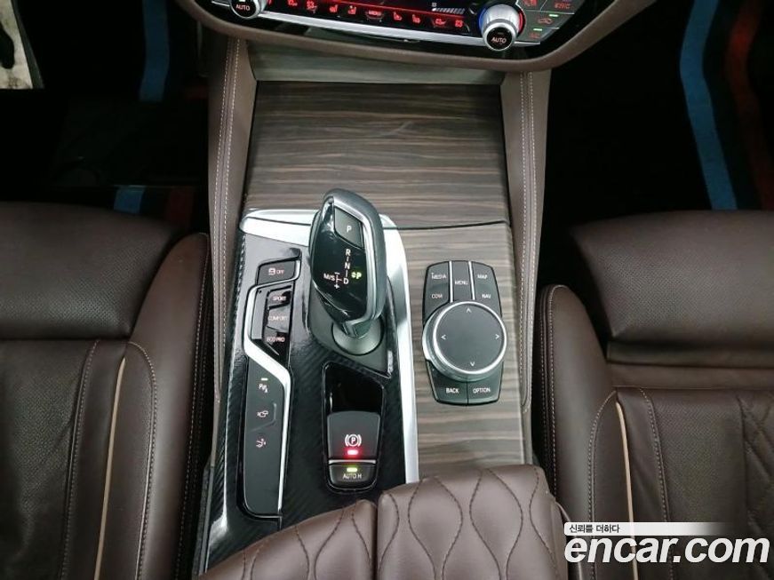 BMW Gran Turismo 2020