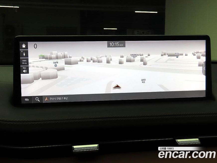 Genesis GV70 2023