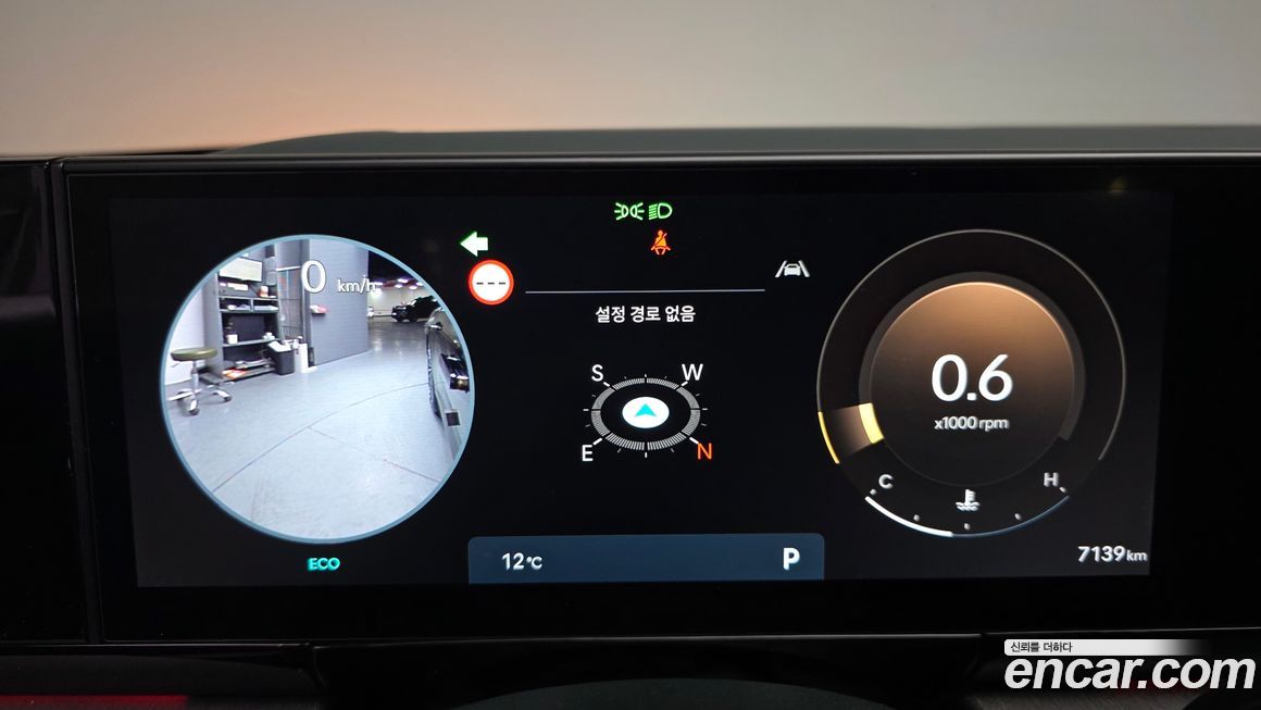 Hyundai Grandeur 2025