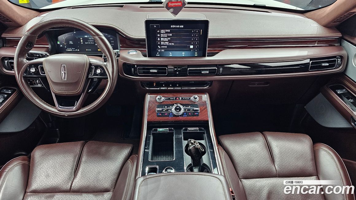 Lincoln Aviator 2021