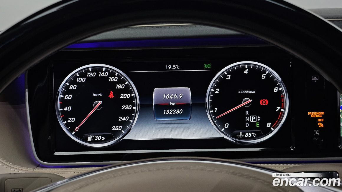 Mercedes-Benz S-Class 2016