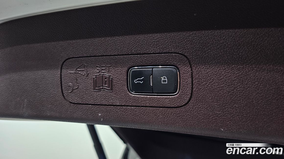 Lincoln Aviator 2021