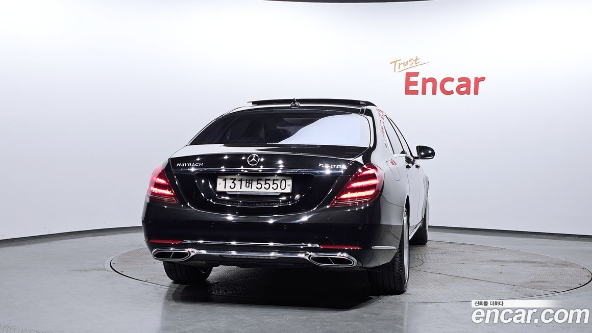 Mercedes-Benz S-Class 2016