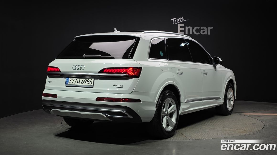 Audi Q7 2020