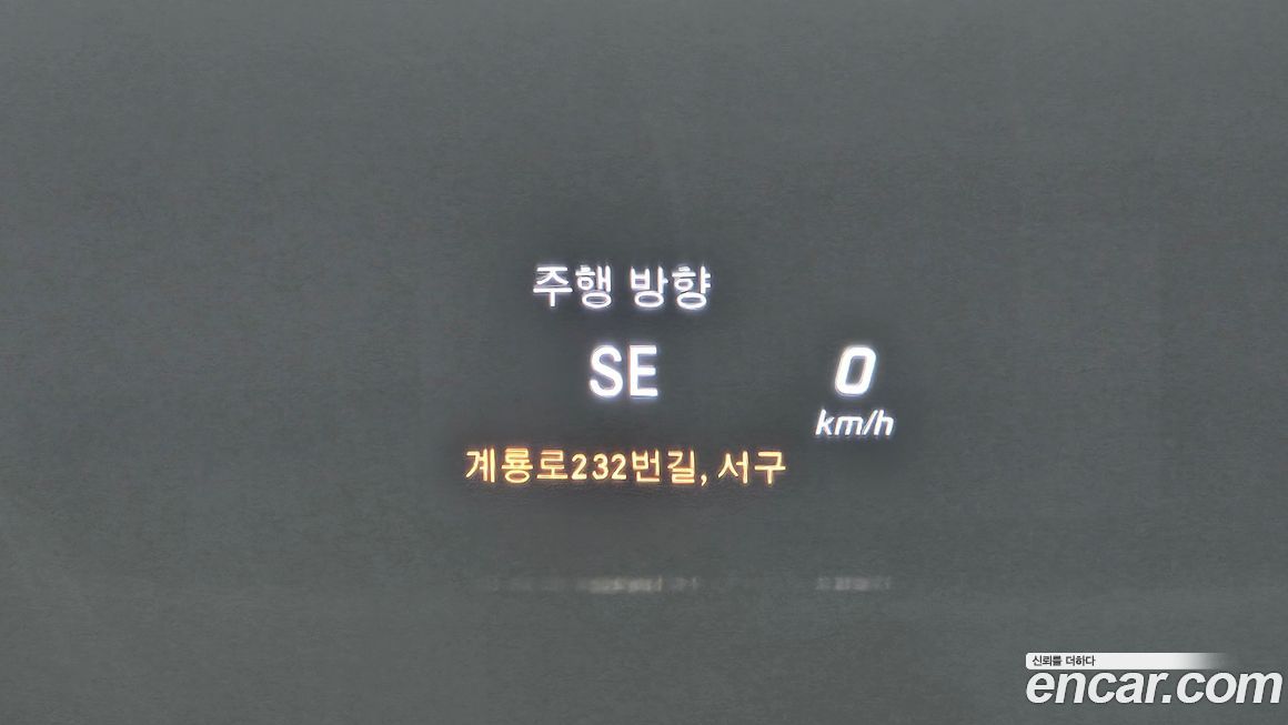 Mercedes-Benz S-Class 2016