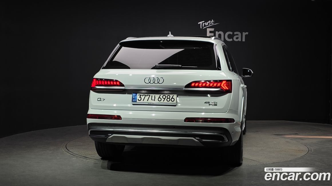 Audi Q7 2020