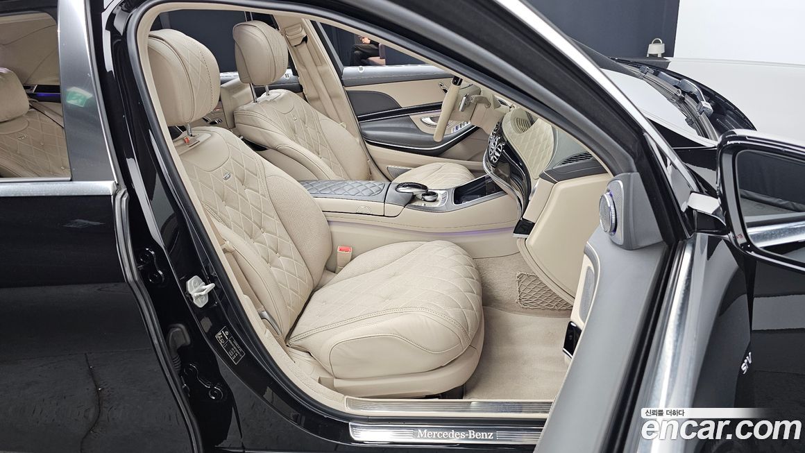 Mercedes-Benz S-Class 2016