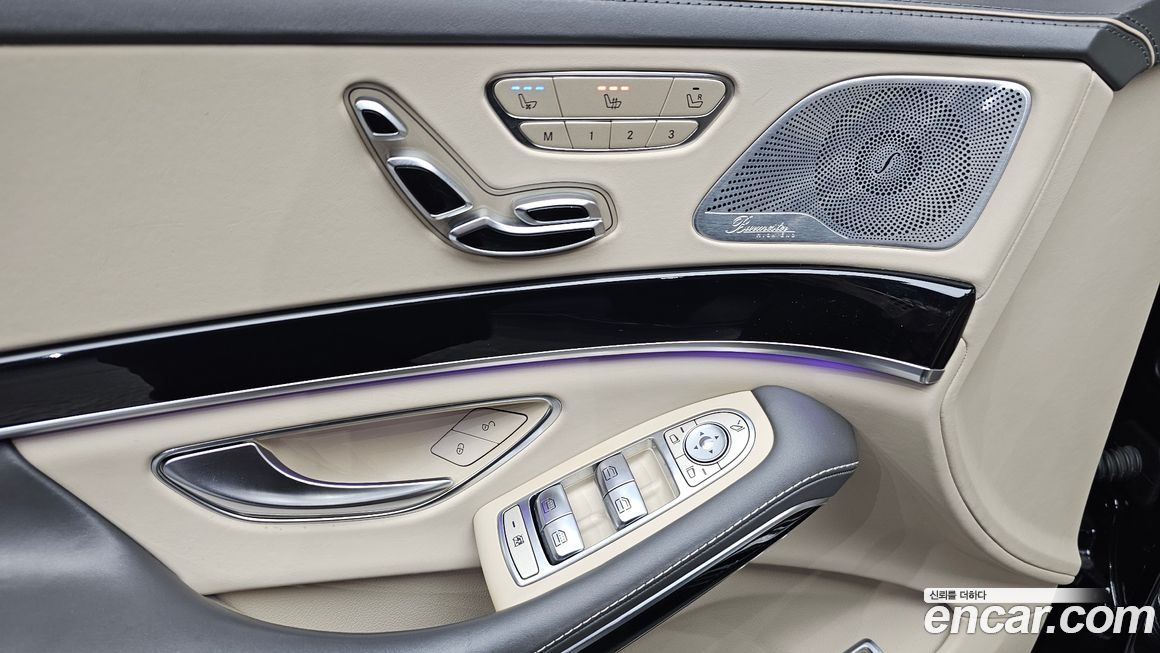 Mercedes-Benz S-Class 2016