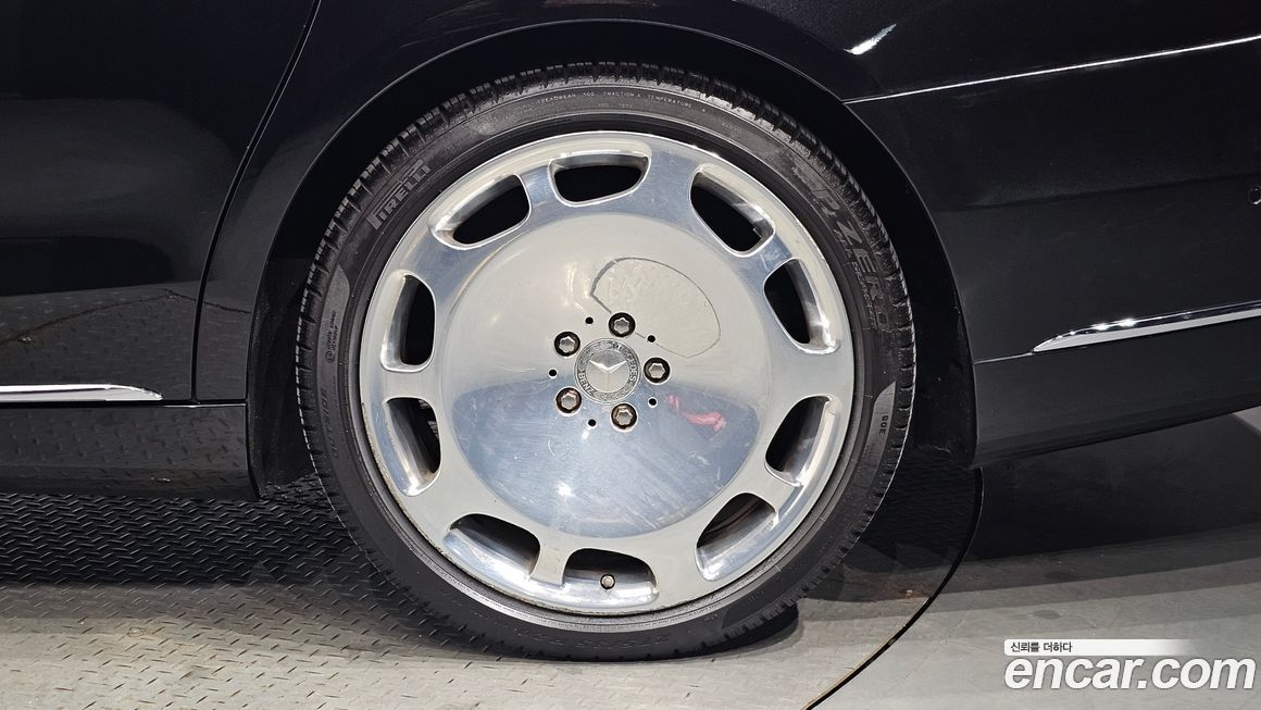 Mercedes-Benz S-Class 2016