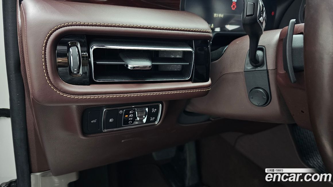 Lincoln Aviator 2021