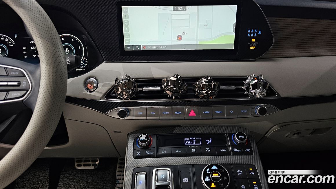 Hyundai Palisade 2022