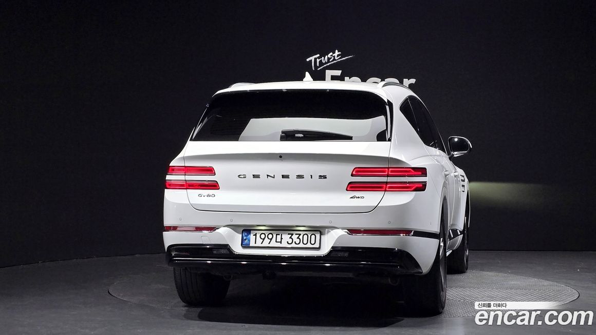 Genesis GV80 2022