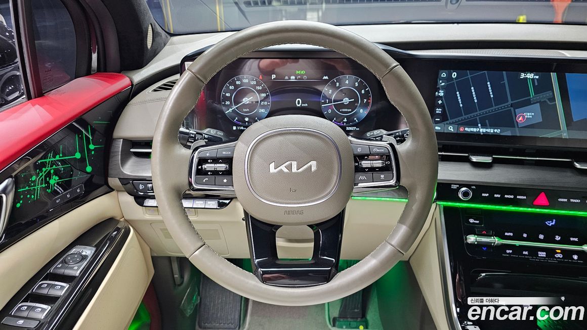 Kia Canival 2023