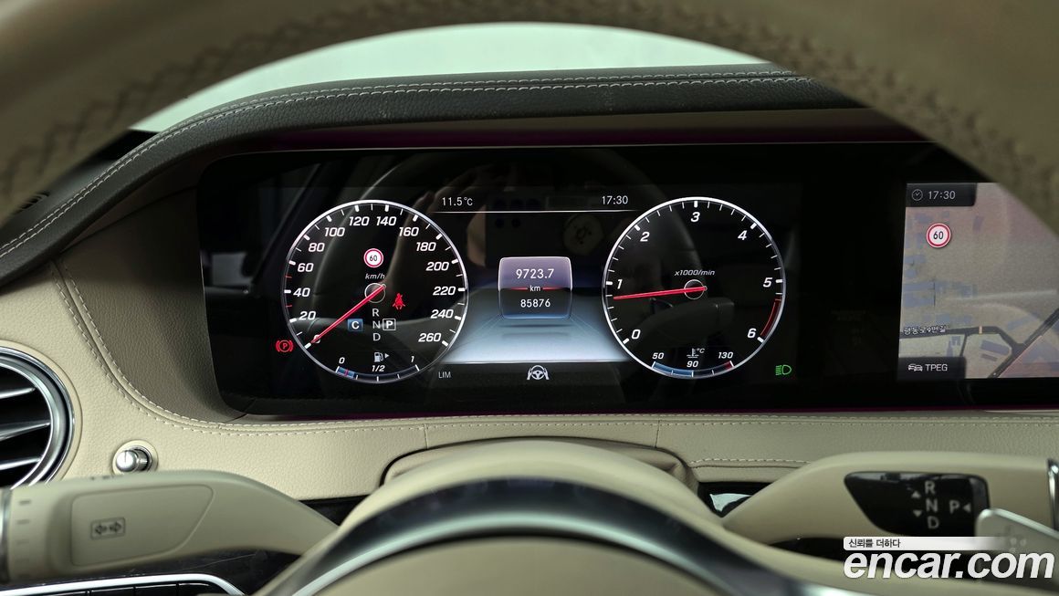 Mercedes-Benz S-Class 2018