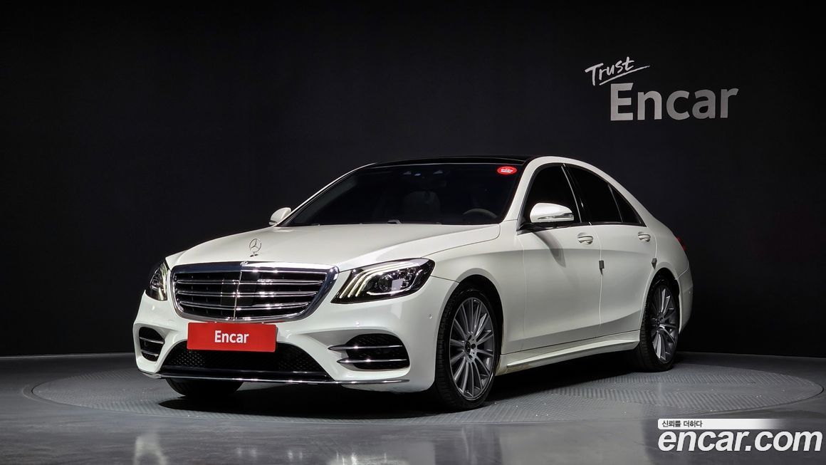 Mercedes-Benz S-Class 2018