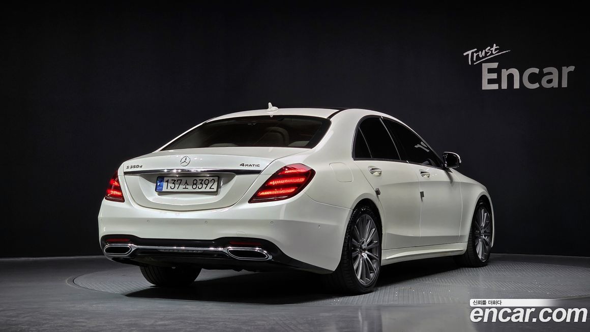 Mercedes-Benz S-Class 2018