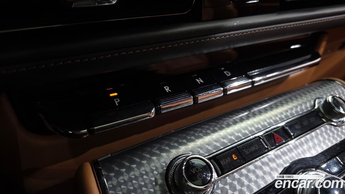 Lincoln Aviator 2023