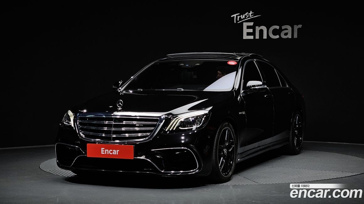 Mercedes-Benz S-Class 2018