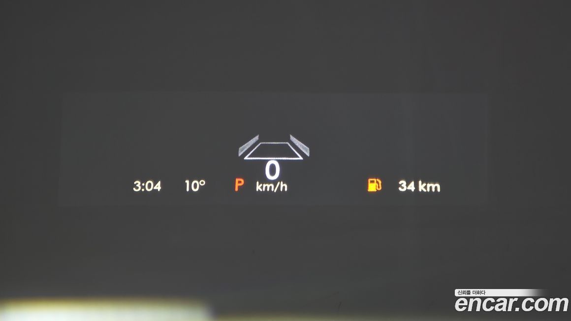 Lincoln Aviator 2023